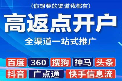 谷歌SEM广告平台的使用技巧：从新手到高手的进阶之路